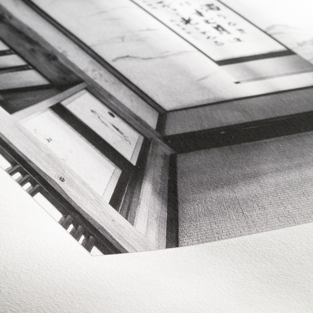 Papel Fotográfico Hahnemuhle FineArt Rice Paper A4, 25 Hojas